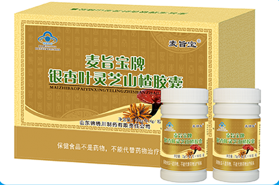 麦旨宝牌银杏叶灵芝山楂胶囊