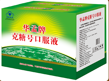 华孟牌克糖号口服液