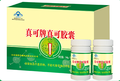 真可牌真可胶囊