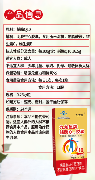 32力-1.png