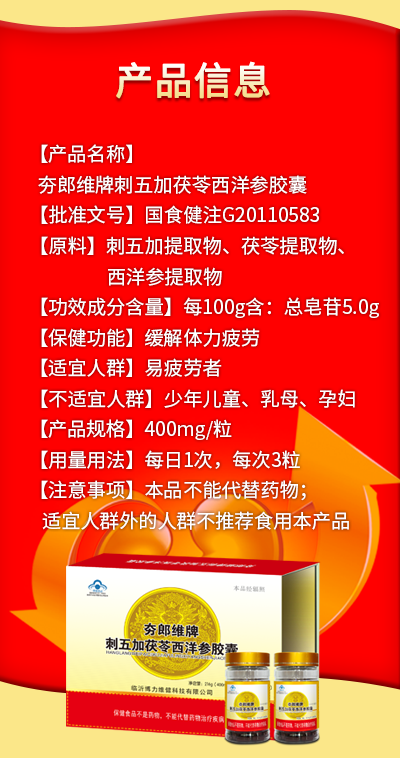 43缓-1.png