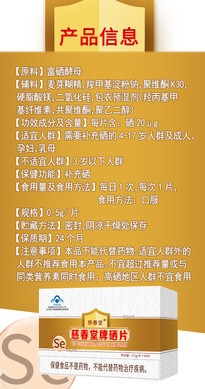 58补-1.png