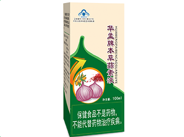 华孟牌本草蒜素液