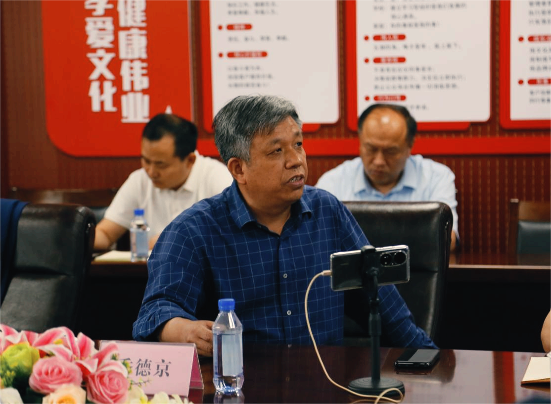 图片 5.png